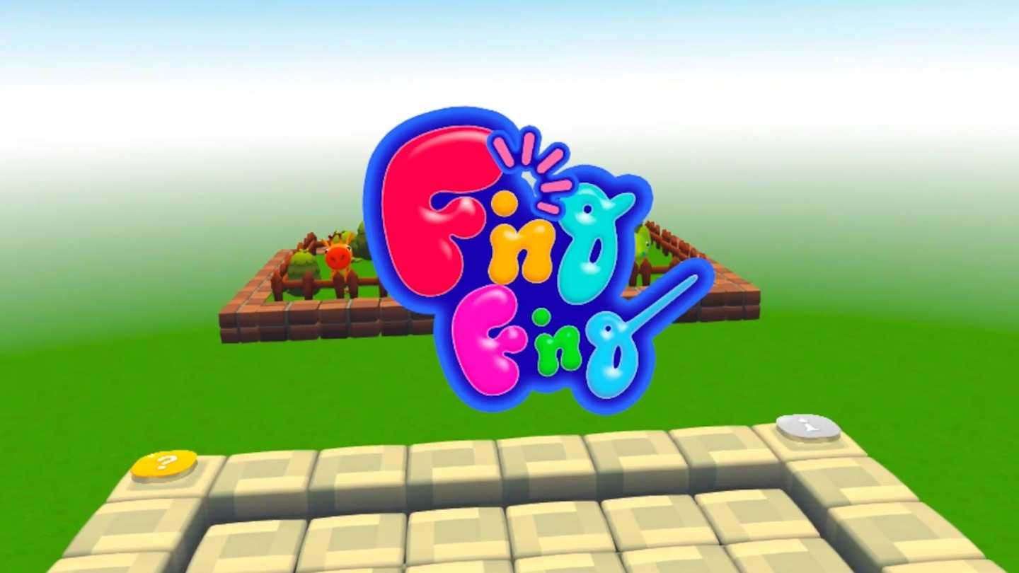 手指游戏 - FingFing VR游戏封面