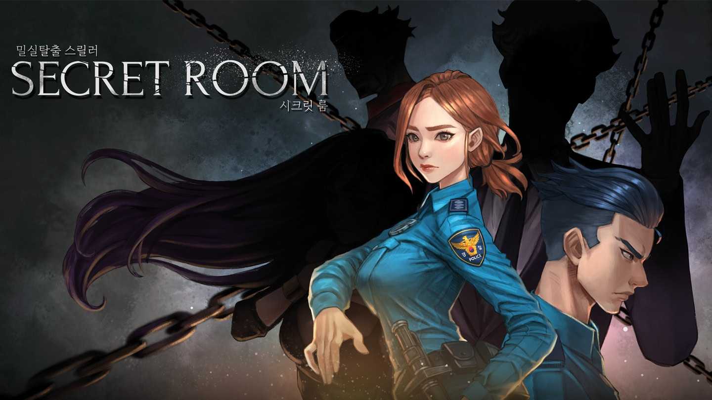 秘密房间 VR：密室逃脱 - SecretRoom VR: Escape Room VR游戏封面