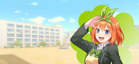 五等分的新娘：四叶草（The Quintessential Quintuplets OMOIDE VR ~YOTSUBA~） VR游戏封面