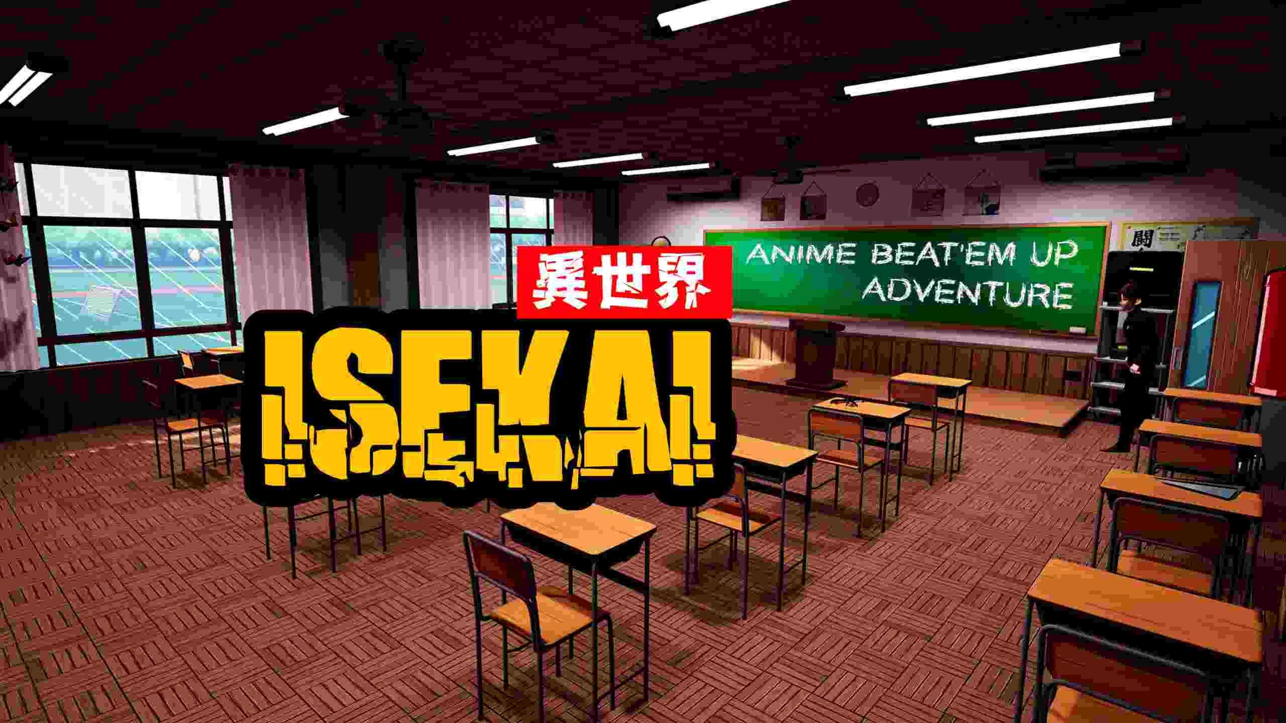 动漫搏击俱乐部 – 异世界 - Anime Fight Club – Simulator VR游戏封面