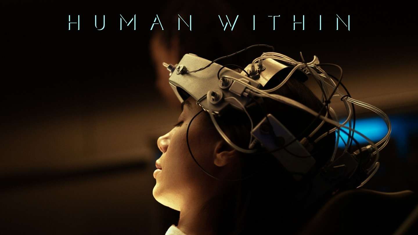 内在人性（Human Within VR） VR游戏封面