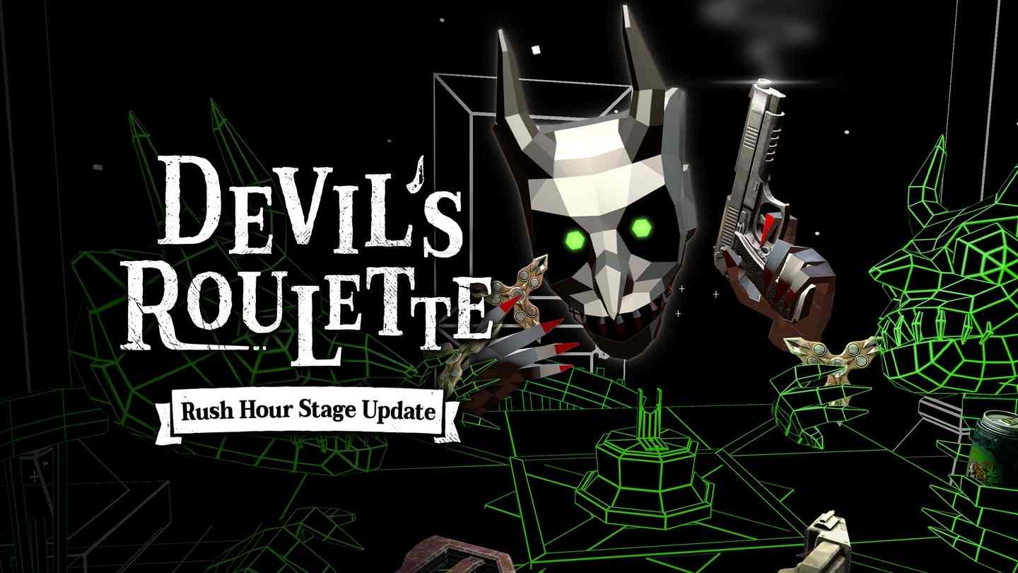 魔鬼轮盘 - Devils Roulette VR游戏封面