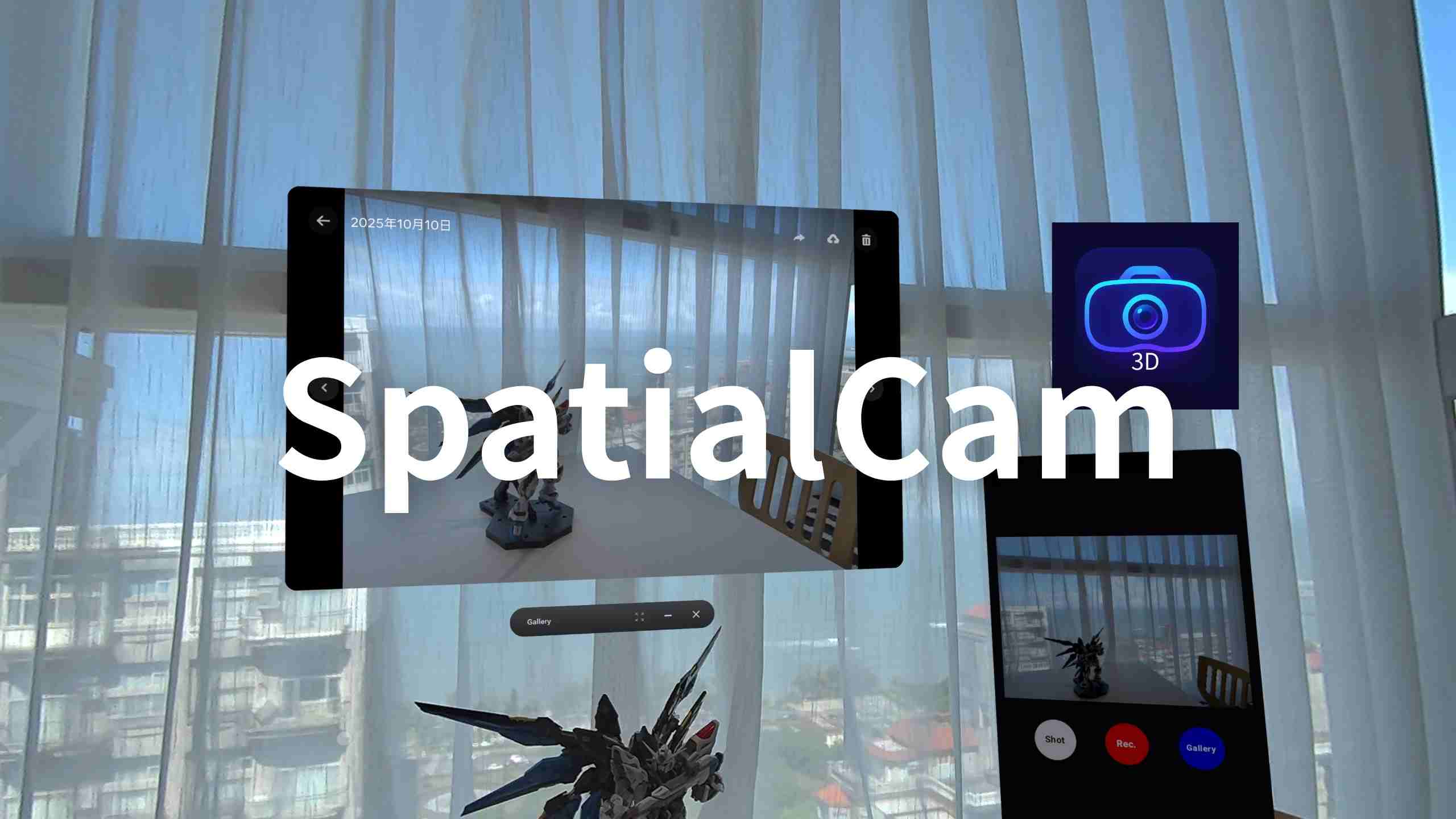 空间摄像头 - SpatialCam Pro VR游戏封面