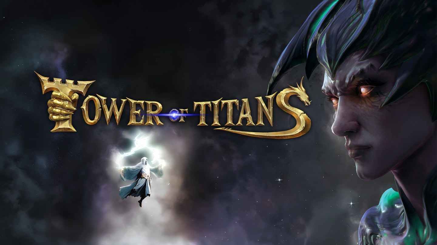 泰坦之塔 - Tower of Titans