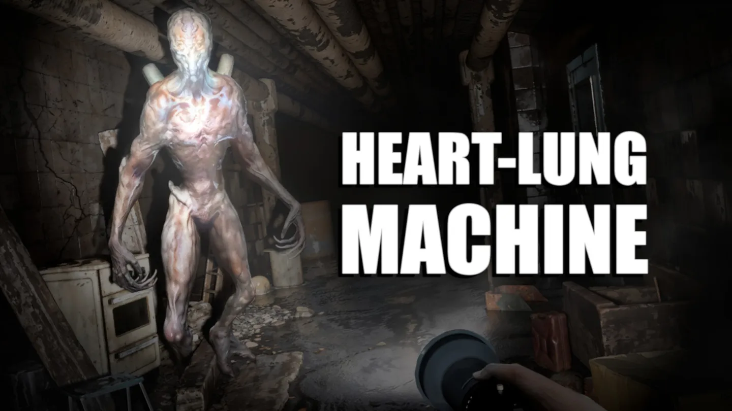 人工心肺 - Heart Lung Machine