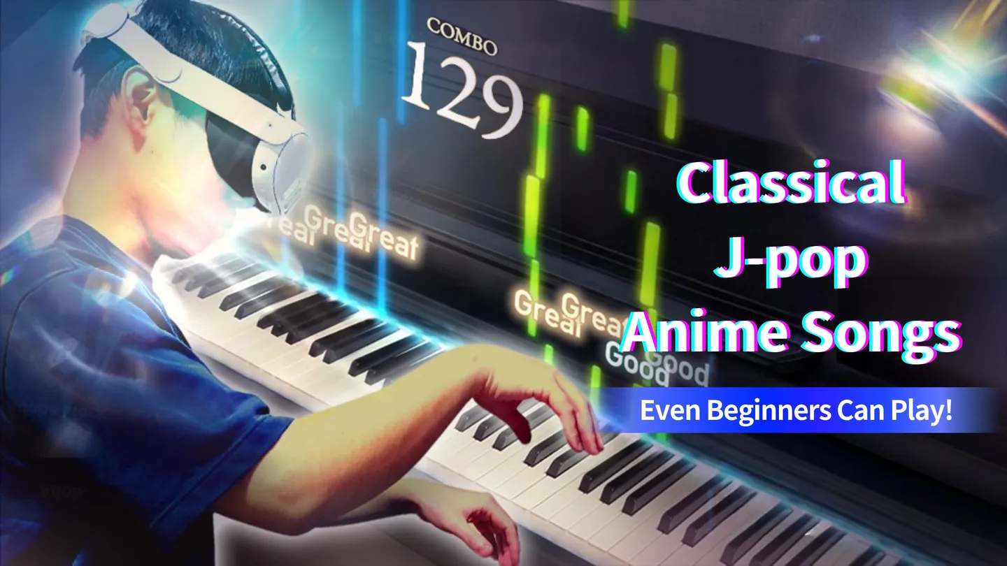数码钢琴演奏 - Sigure: VR Piano Game VR游戏封面